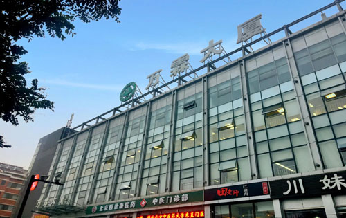 万霖大厦内景 